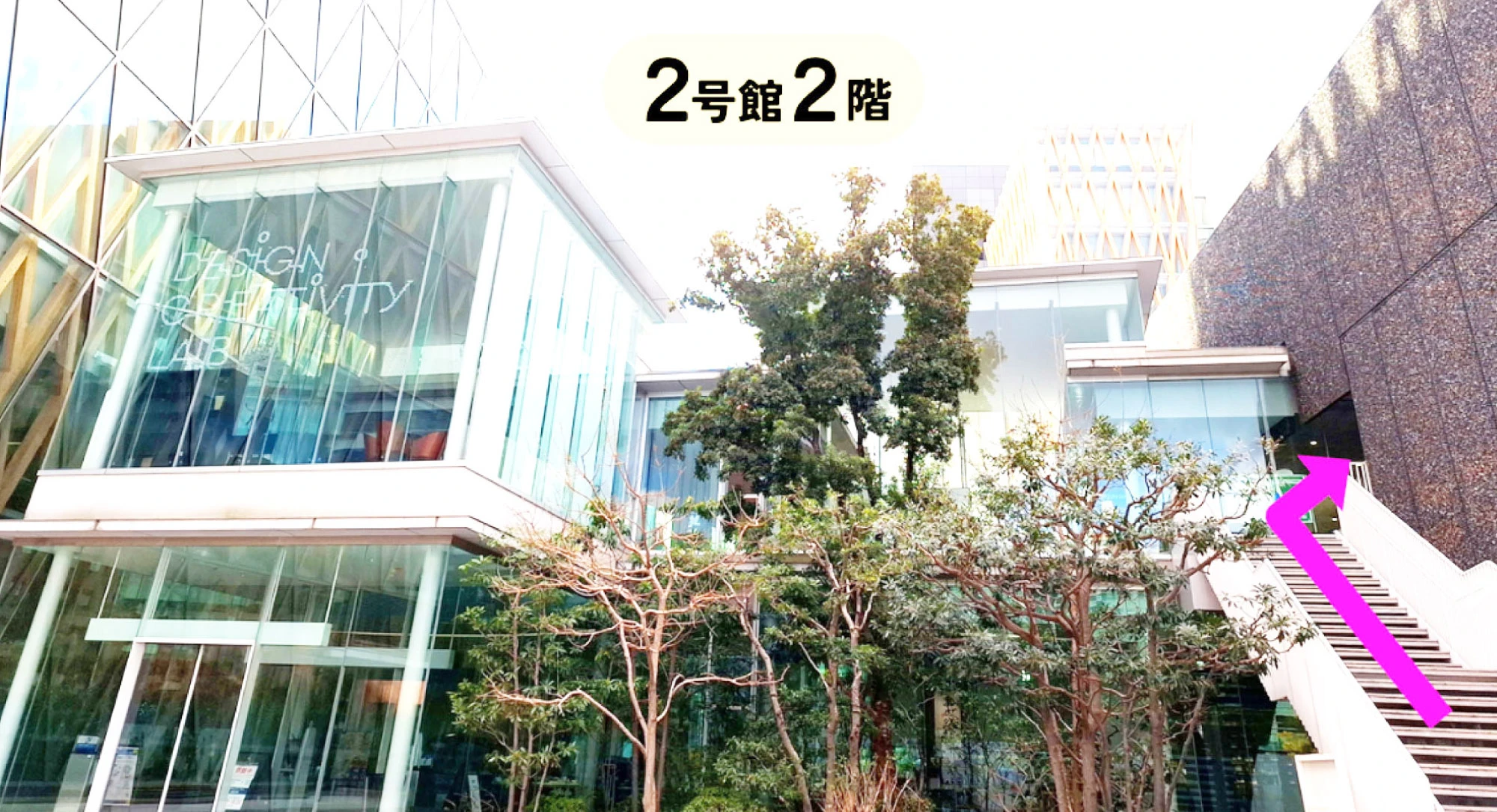 資格・公務員コーナー 相談窓口の様子